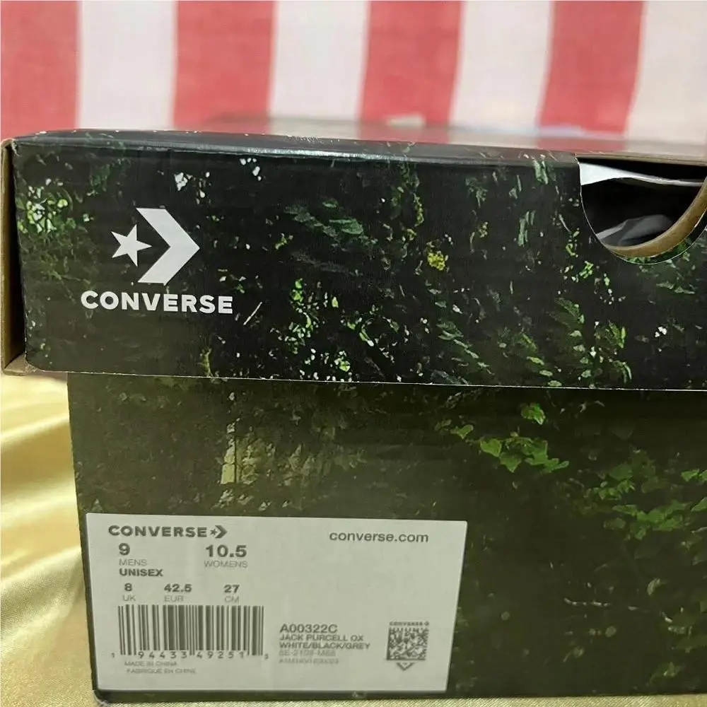 Converse shoes - Beige 8