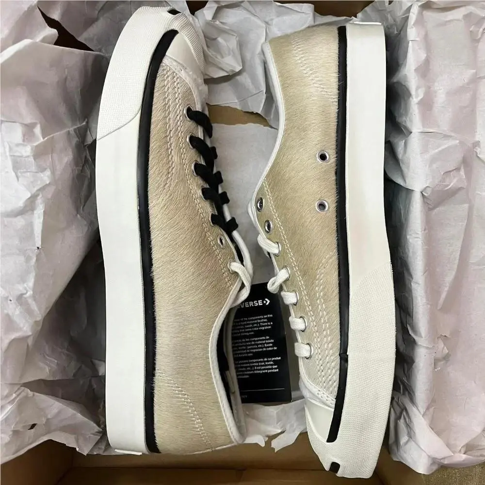 Converse shoes - Beige 7