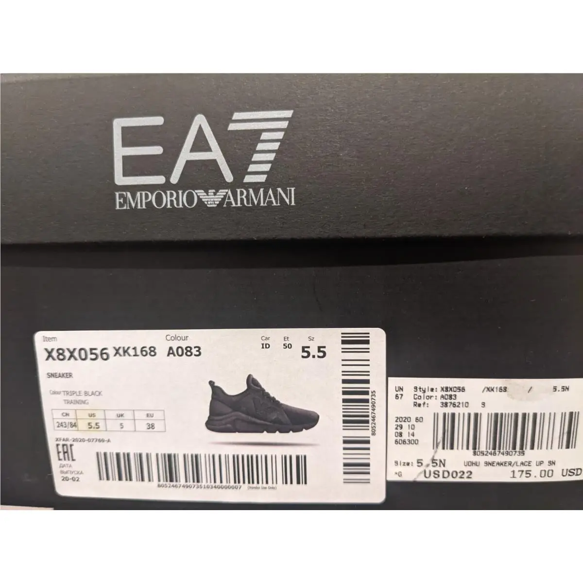 Emporio Armani shoes - Black 4