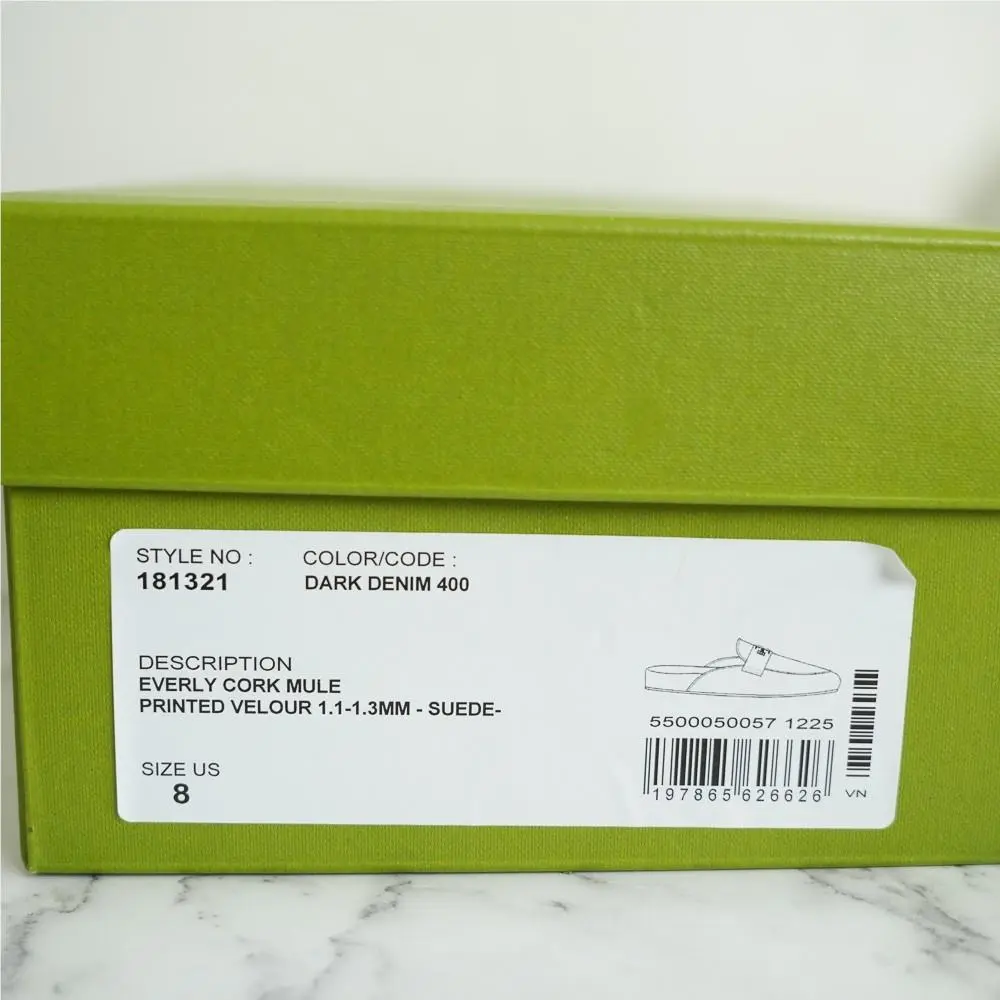 Tory Burch shoes - Brown 8