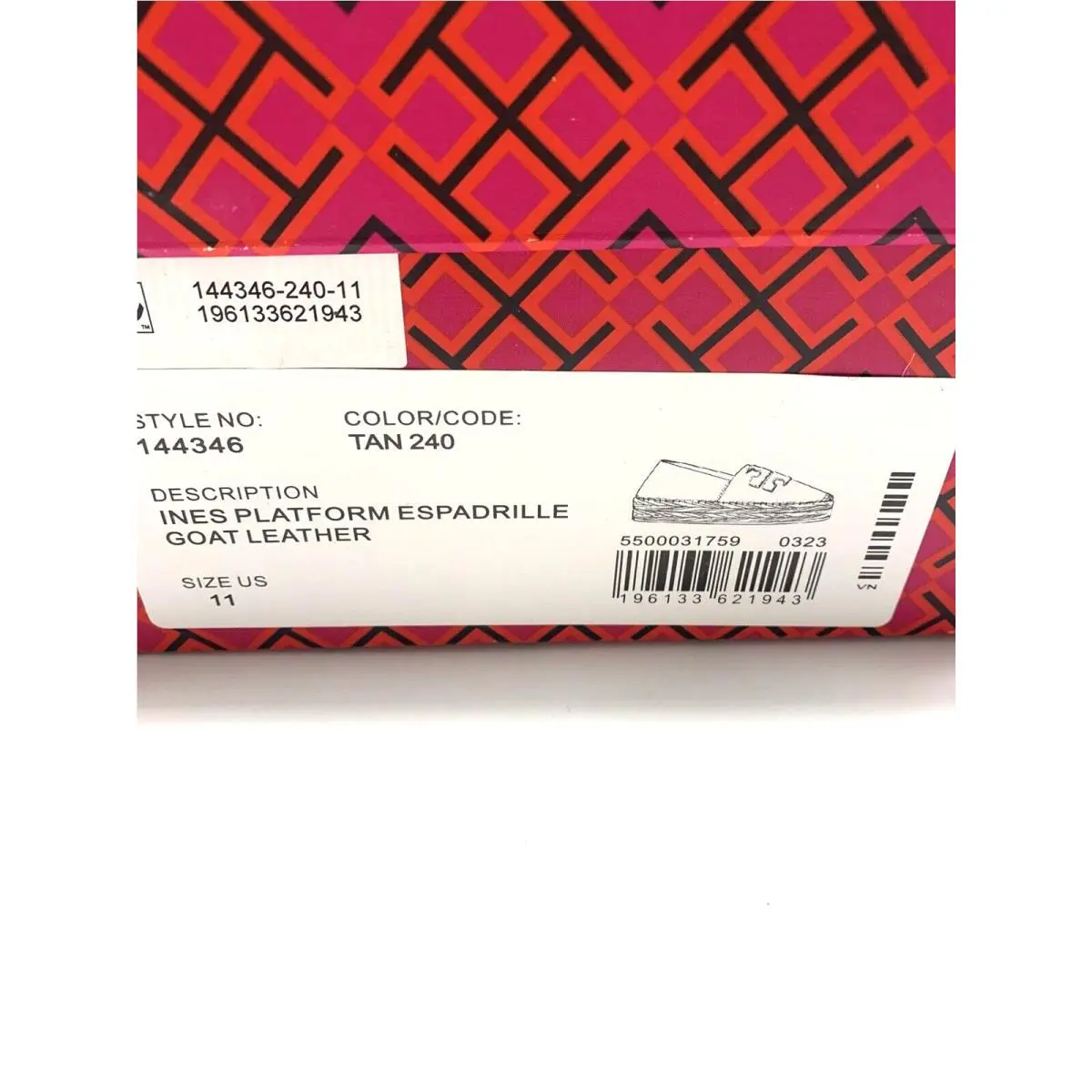 Tory Burch shoes - Tory Burch Logo - Logo - Tan 12
