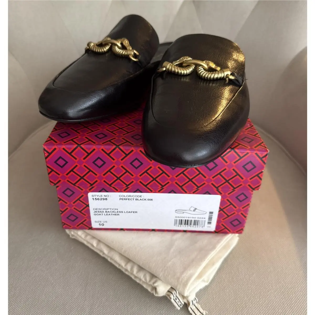 Tory Burch shoes - Black 1