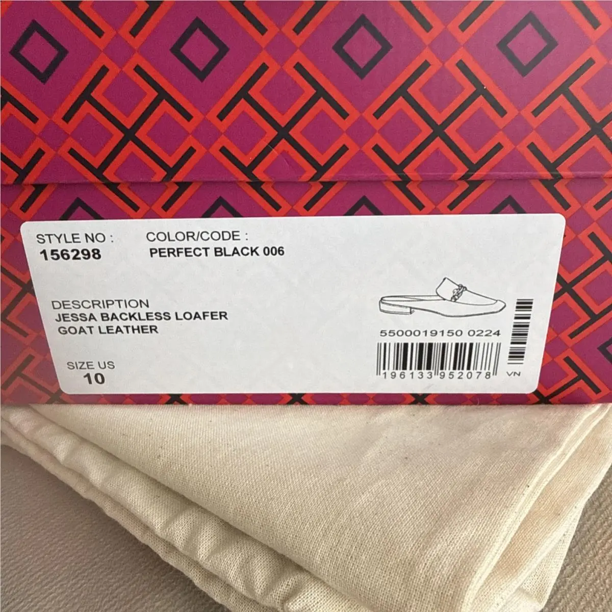 Tory Burch shoes - Black 2
