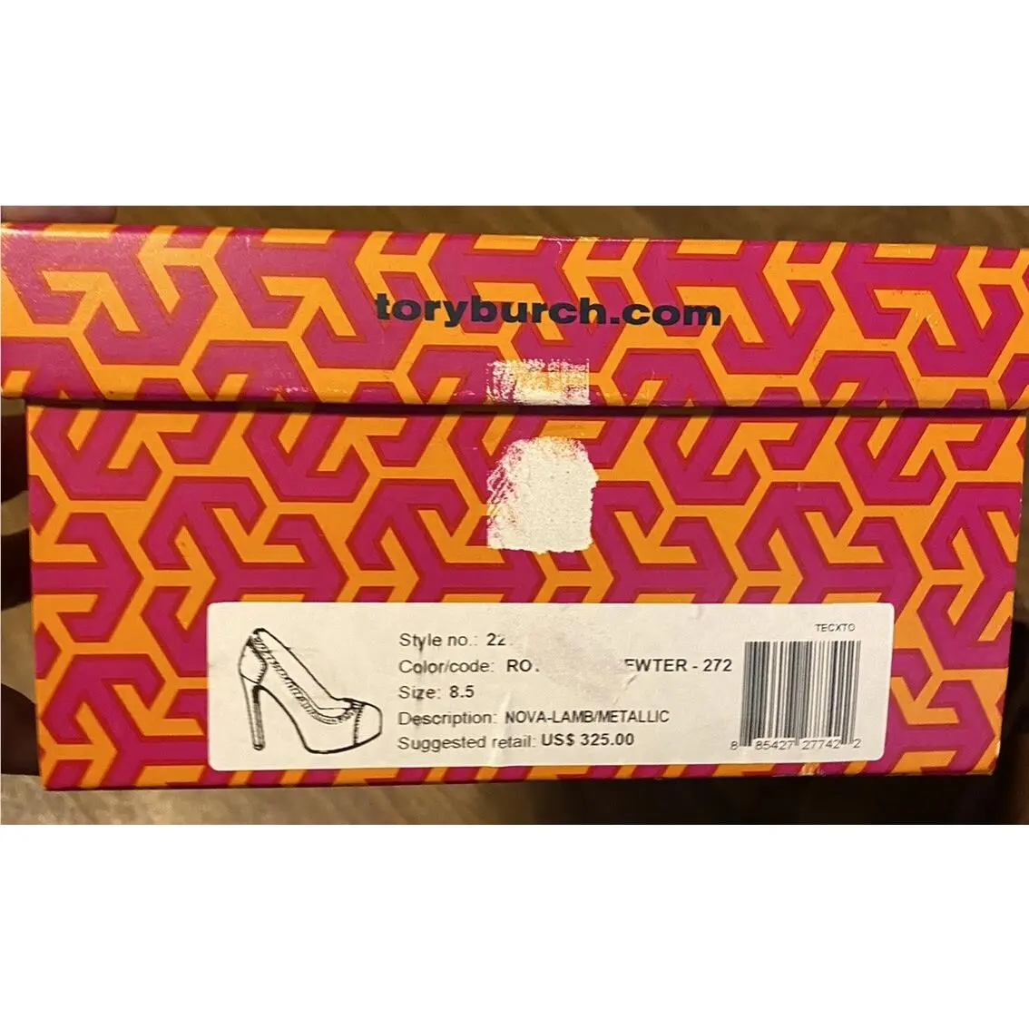 Tory Burch shoes - Tory Burch Logo - Logo - Brown (UPC: 0885427277422) 4