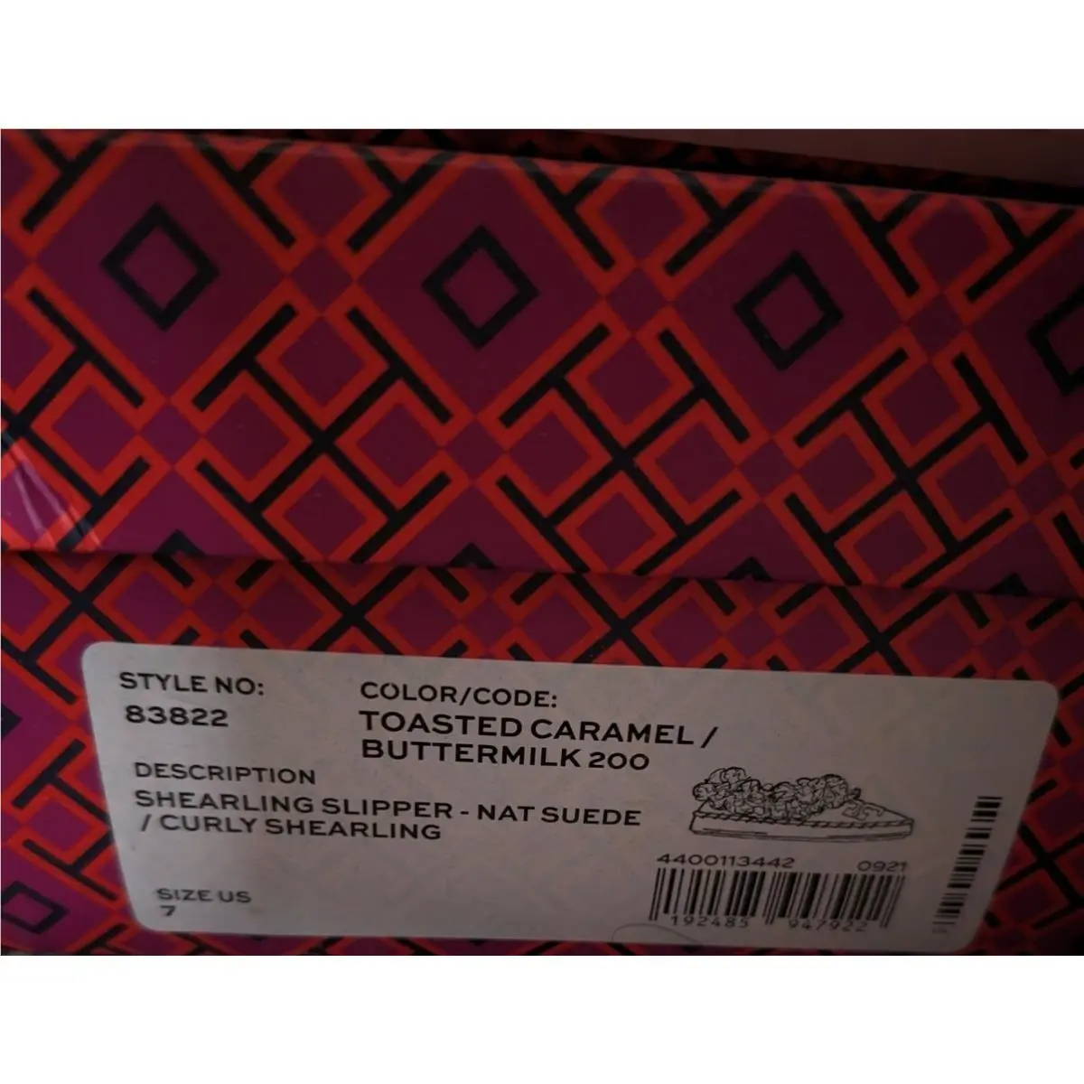 Tory Burch shoes - toasted caramel 8