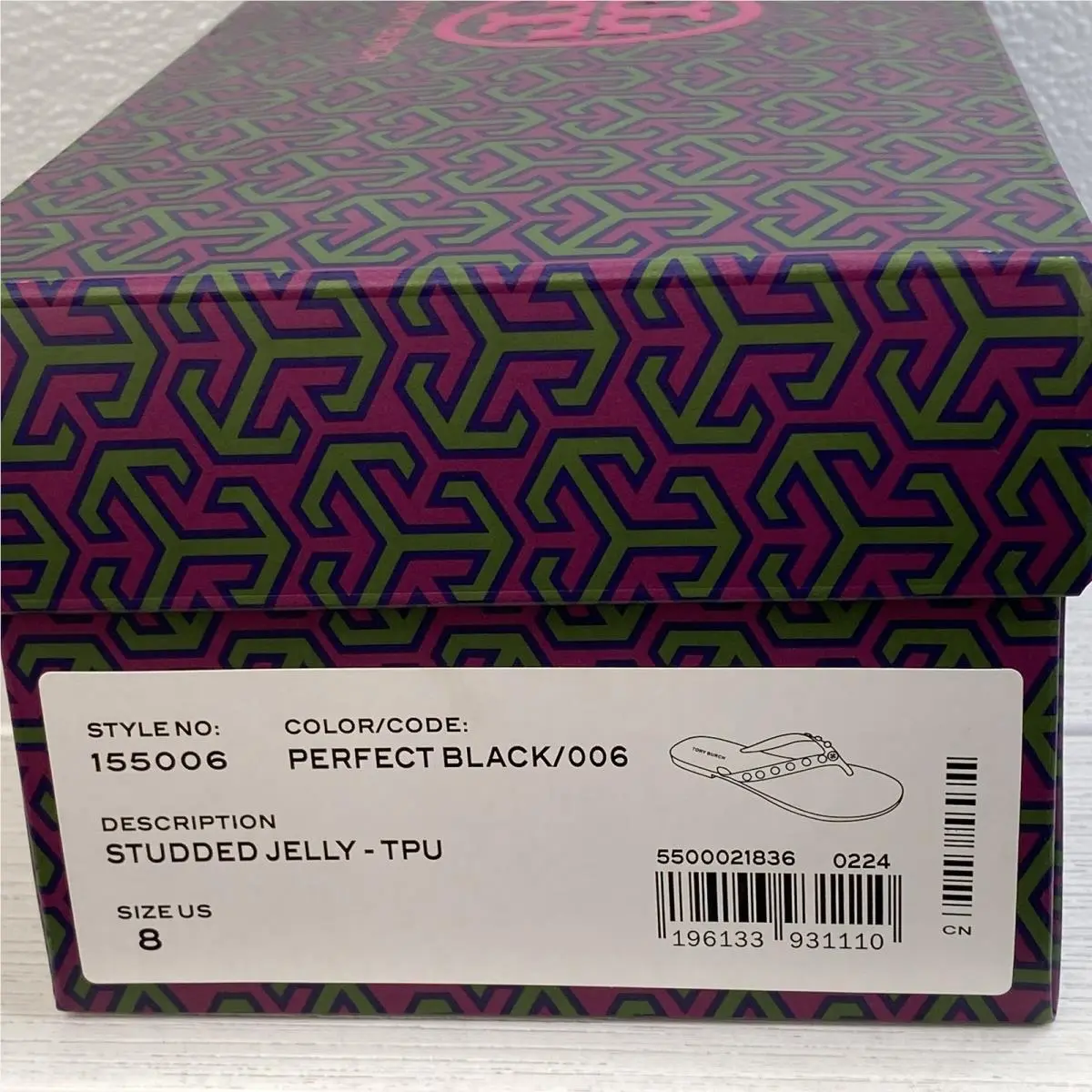 Tory Burch shoes - Black (UPC: 196133931110) 9
