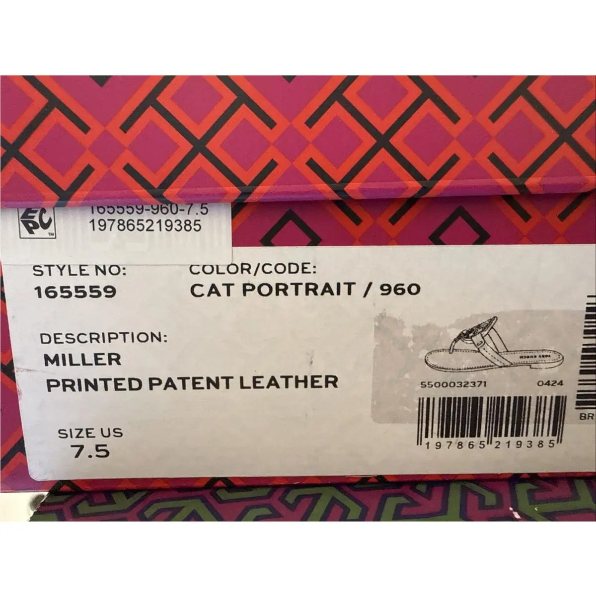 Tory Burch shoes - Tory Burch Miller - Miller - Gray (UPC: 0197865219385) 3