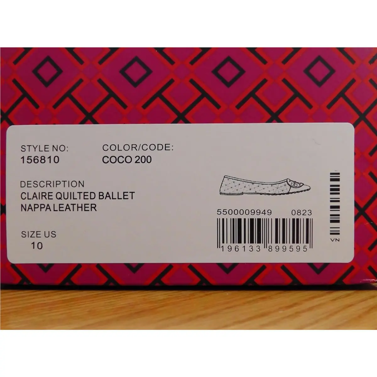 Tory Burch shoes - COCO/BROWN 0