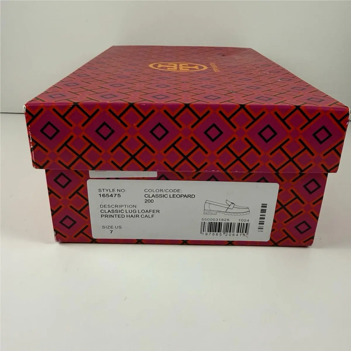 Tory Burch shoes - Tory Burch Classic Lug Loafer - Brown 14