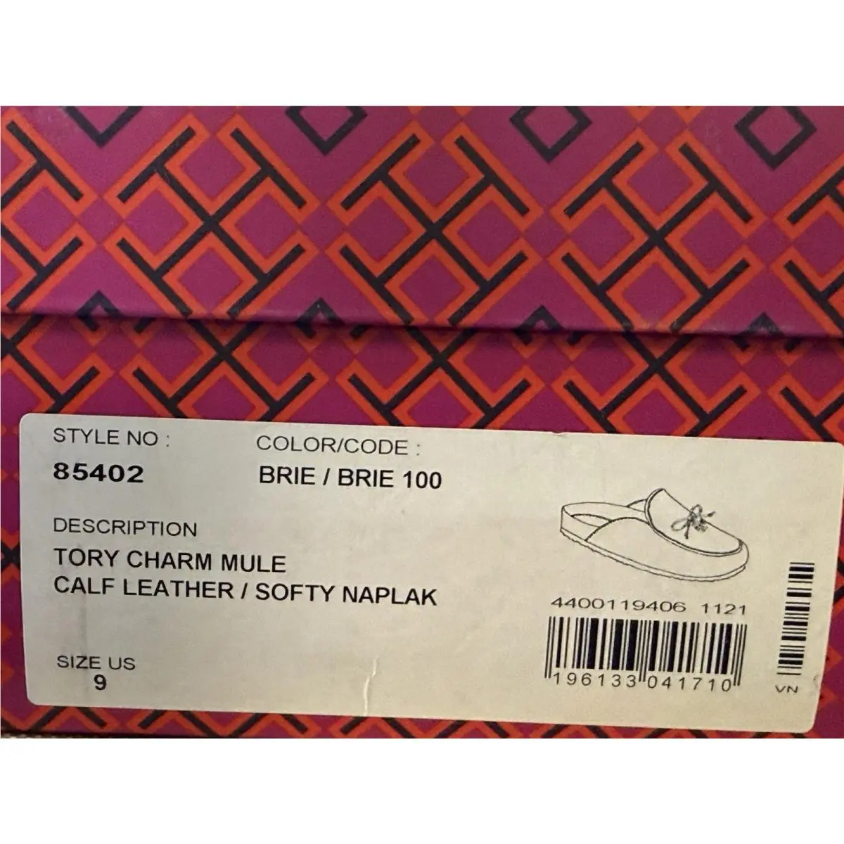 Tory Burch shoes - Brie 6