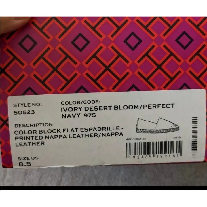 Tory Burch shoes - Tory Burch Color-Block - ivory dessert Bloom 4