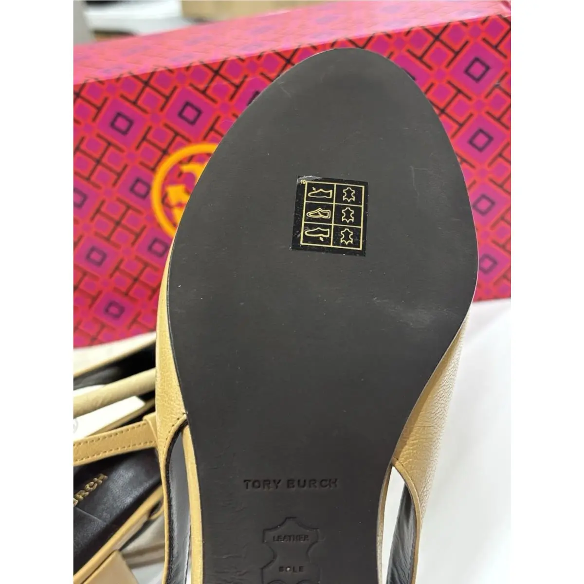 Tory Burch shoes - Brown (UPC: 197865073796) 2