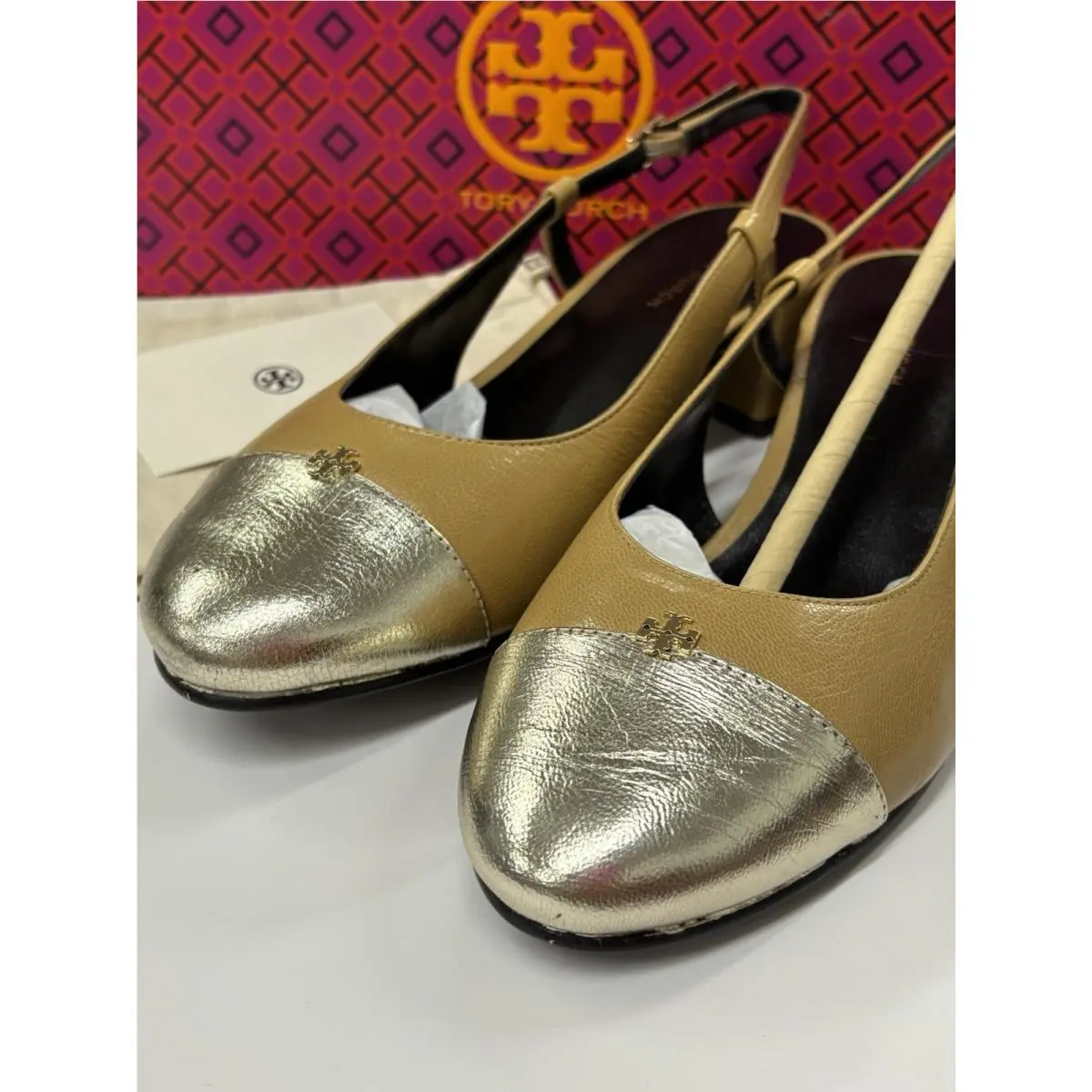 Tory Burch shoes - Brown (UPC: 197865073796) 3