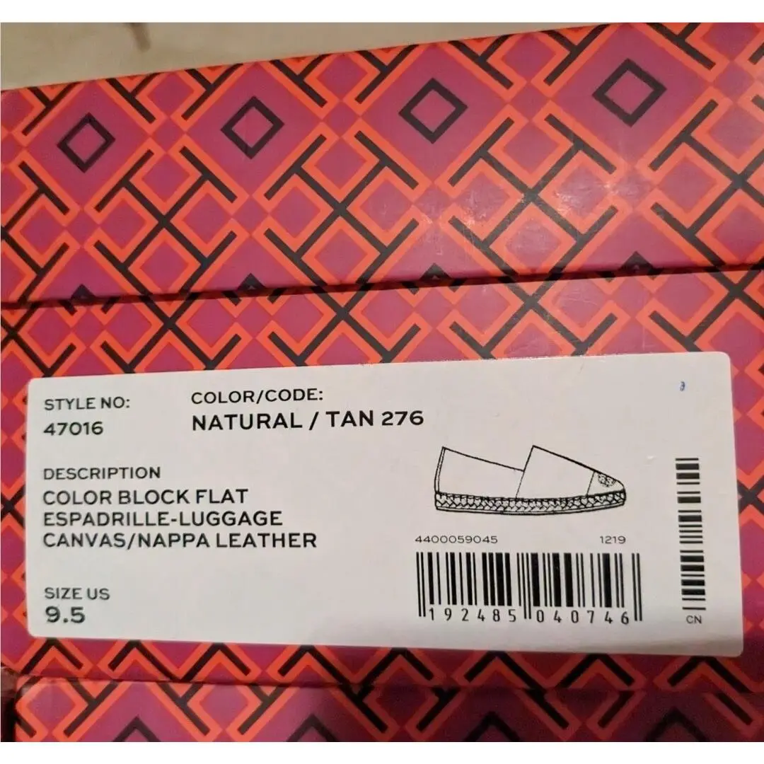 Tory Burch shoes - Tory Burch Color-Block - natural/ tan 4