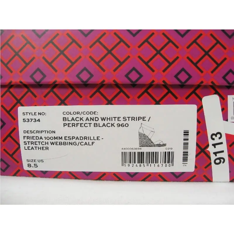 Tory Burch shoes - Frieda Elastic/Leather Espadrille Platform Wedge - 53734 - Black & White Stripe/Black, Manufacturer: Black & White Stripe/Black (UPC: 192485116700) 10