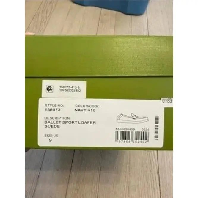 Tory Burch shoes - Gold 4