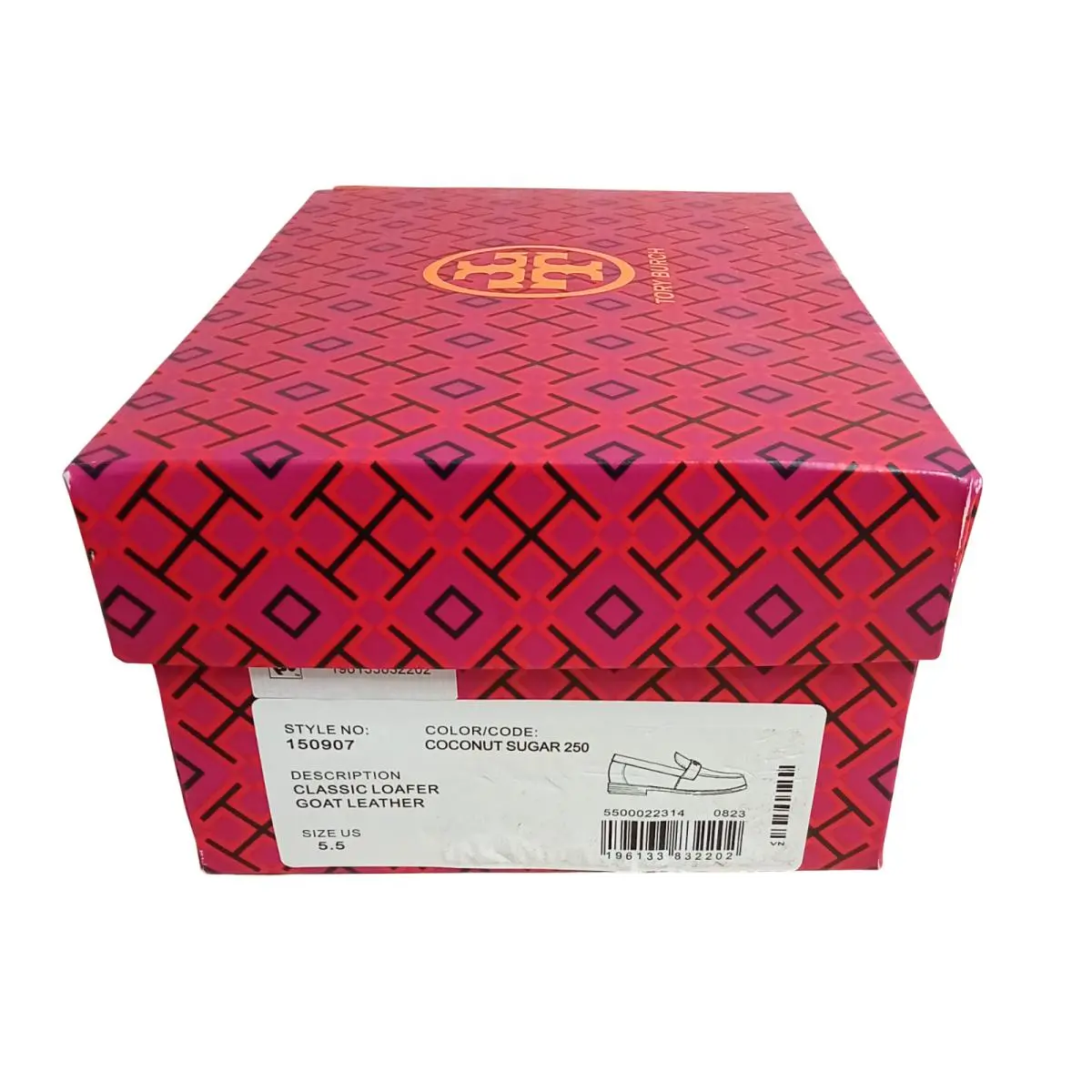 Tory Burch shoes - Brown (UPC: 196133832202) 4