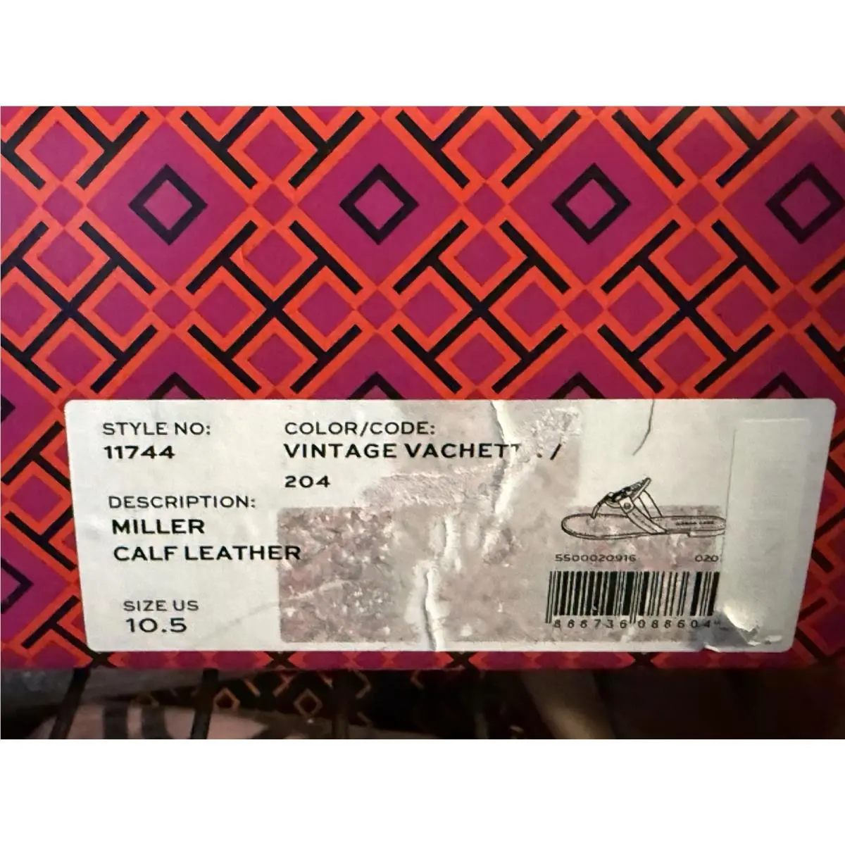Tory Burch shoes - Tory Burch Miller - Miller - Brown 1