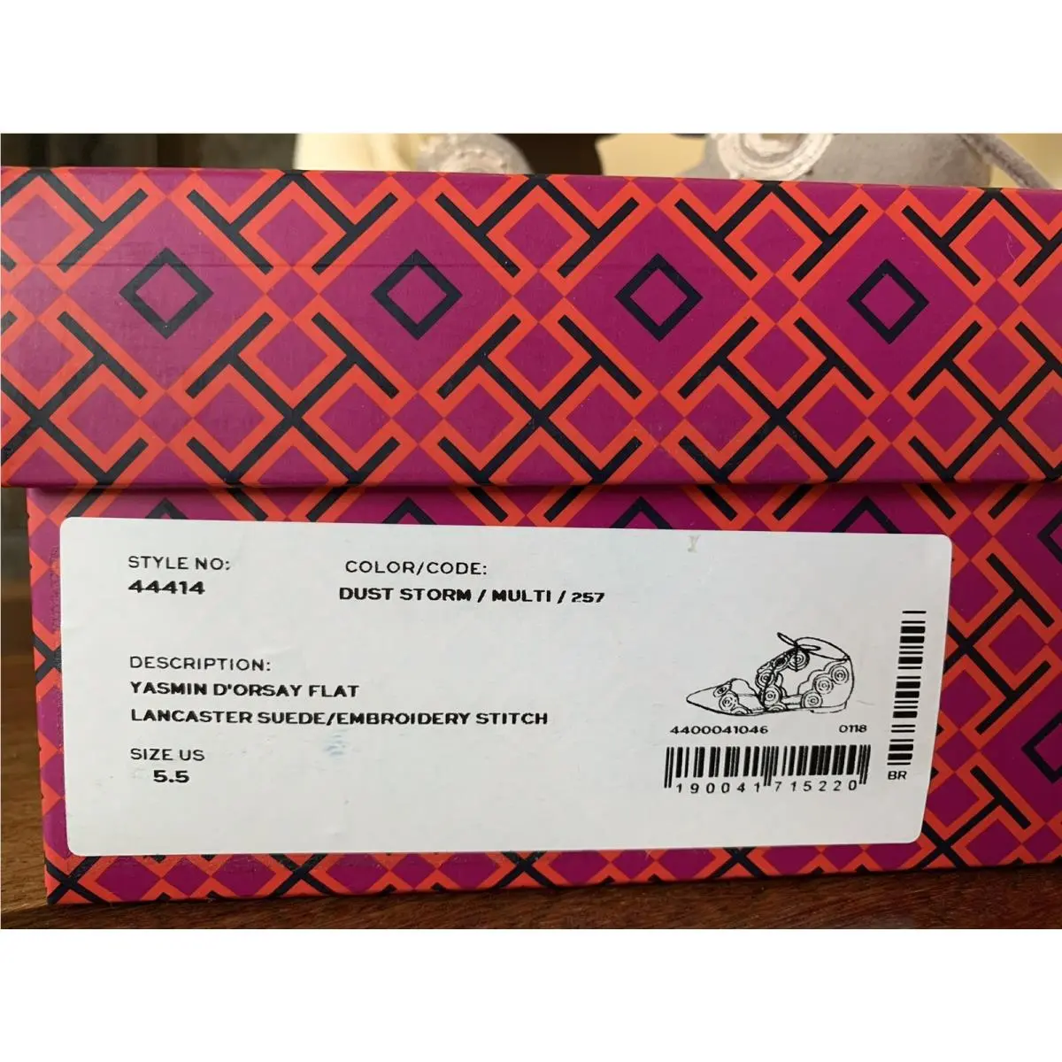 Tory Burch shoes - Beige 7