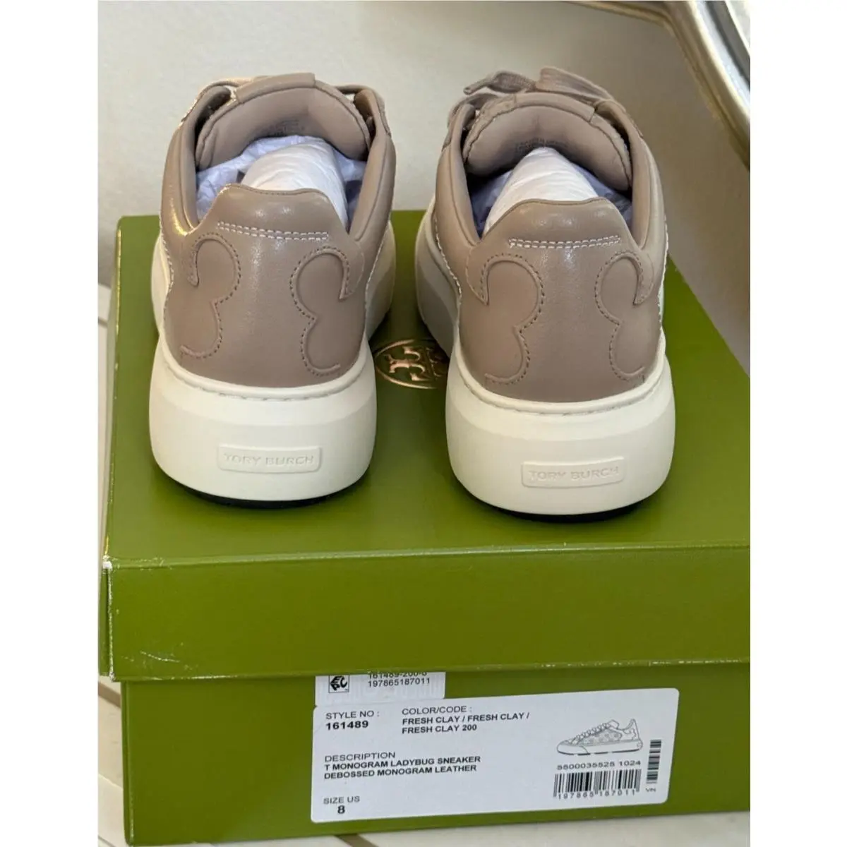 Tory Burch shoes - Tory Burch Debossed - Debossed - 161489 - Beige (UPC: 197865187011) 4