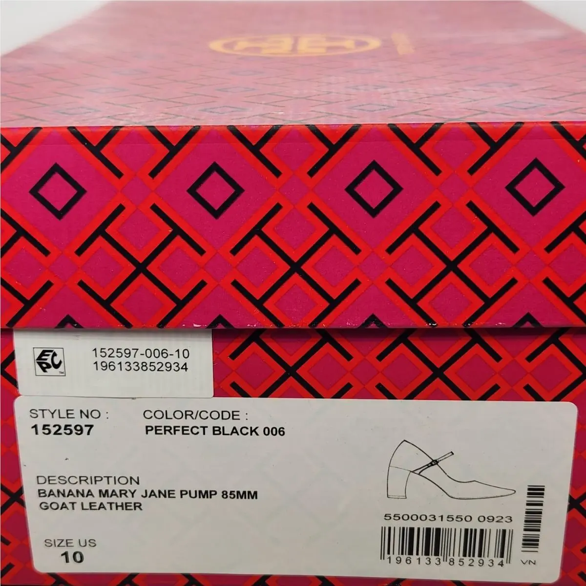 Tory Burch shoes - Black 9