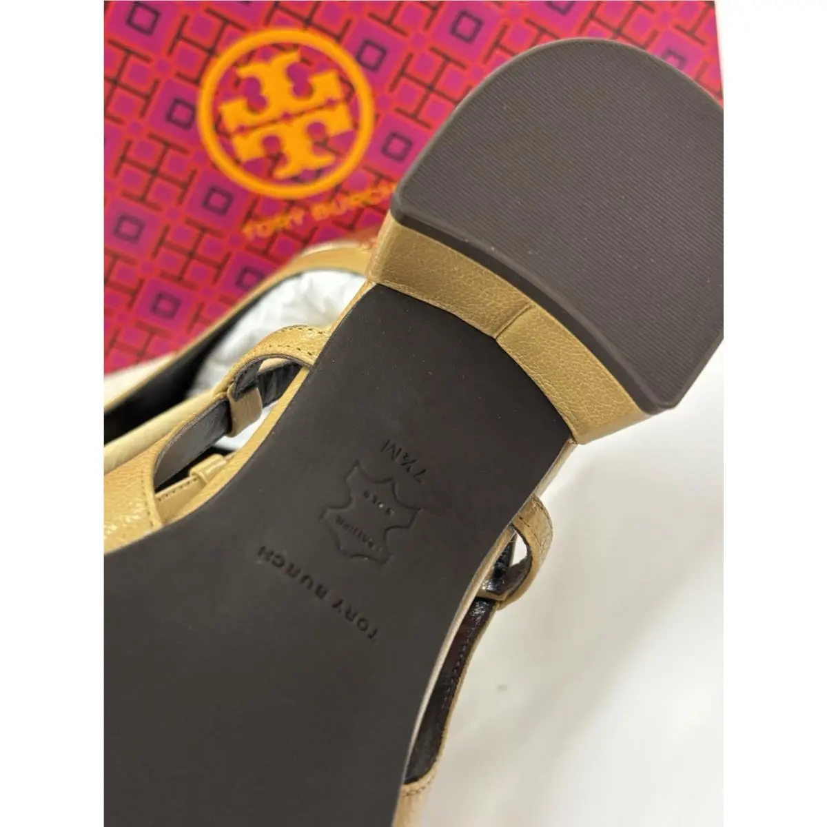 Tory Burch shoes - Brown (UPC: 197865073758) 9