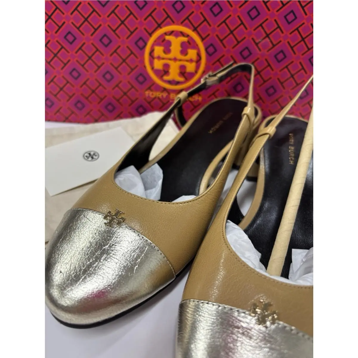 Tory Burch shoes - Brown (UPC: 197865073758) 1