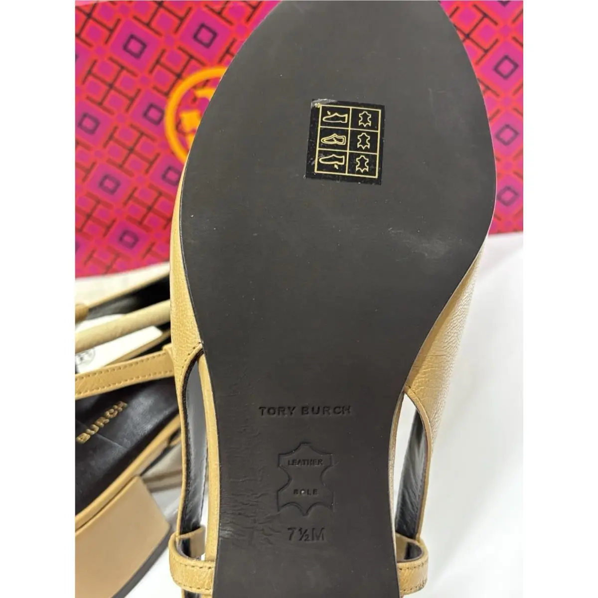 Tory Burch shoes - Brown (UPC: 197865073758) 6