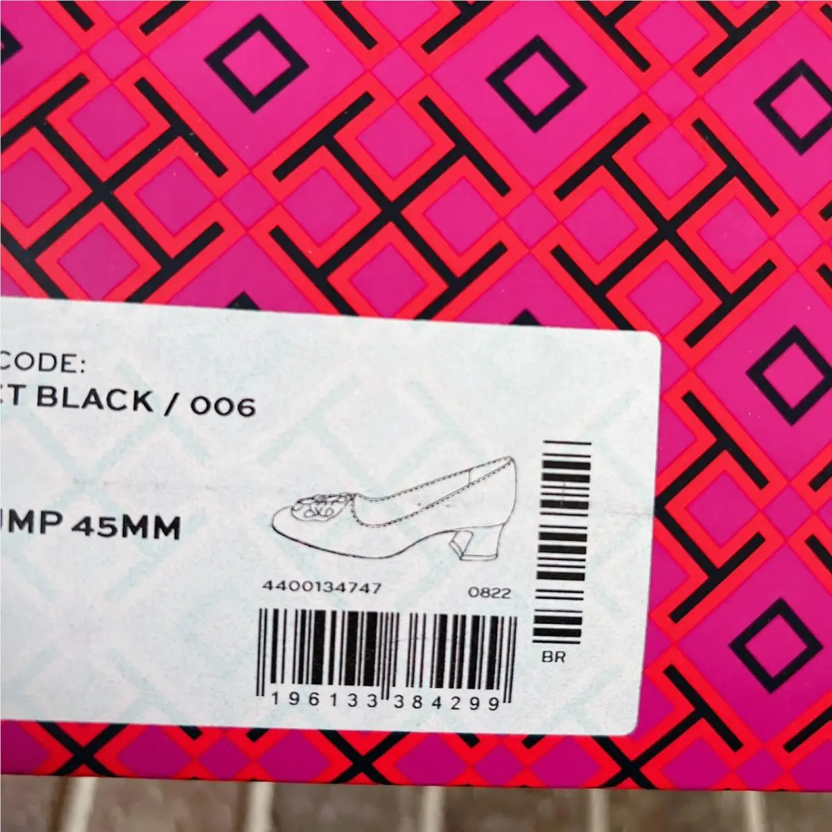 Tory Burch shoes - Black 9