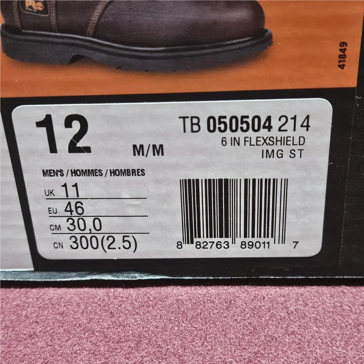 Timberland shoes - IMG ST - IMG - Brown 12