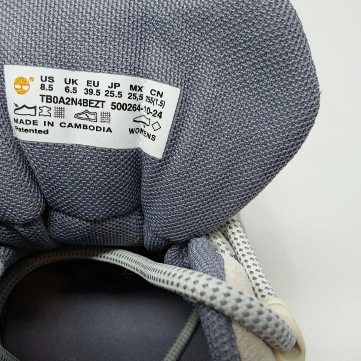 Timberland shoes - Timberland Motion Access Low LC Waterproof Sneaker - Beige 5
