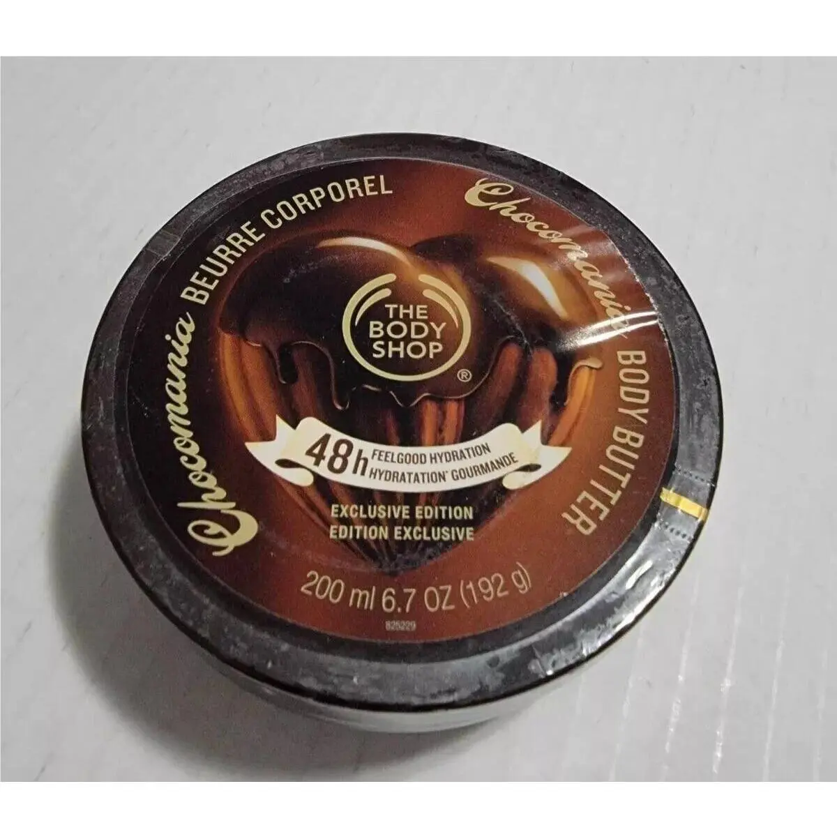 The Body Shop Chocomania Body Butter Cream Soften Body 6.7oz 200ml Rare by THE BODY SHOP