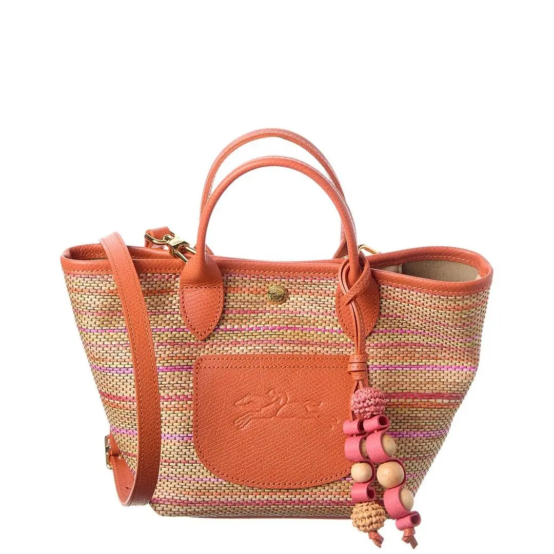 Le Panier Pliage Rainbow Leather-trim Tote Women`s Orange by Longchamp