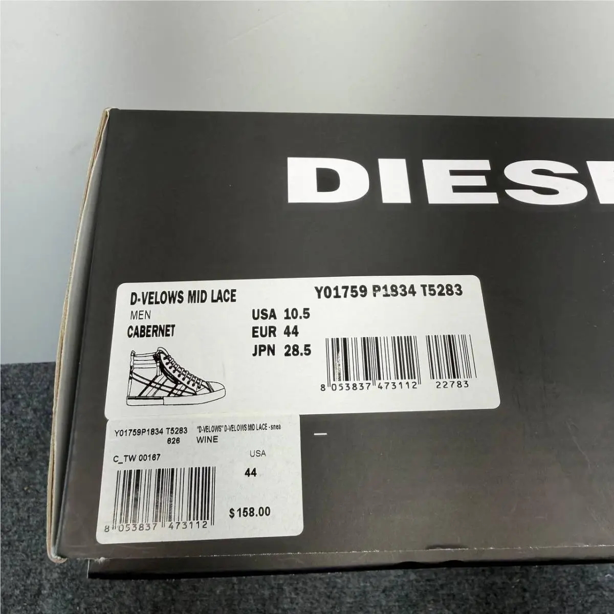 Diesel shoes - Y01759P1834T5283 - Y01759 P1834 T5283 - Wine 6