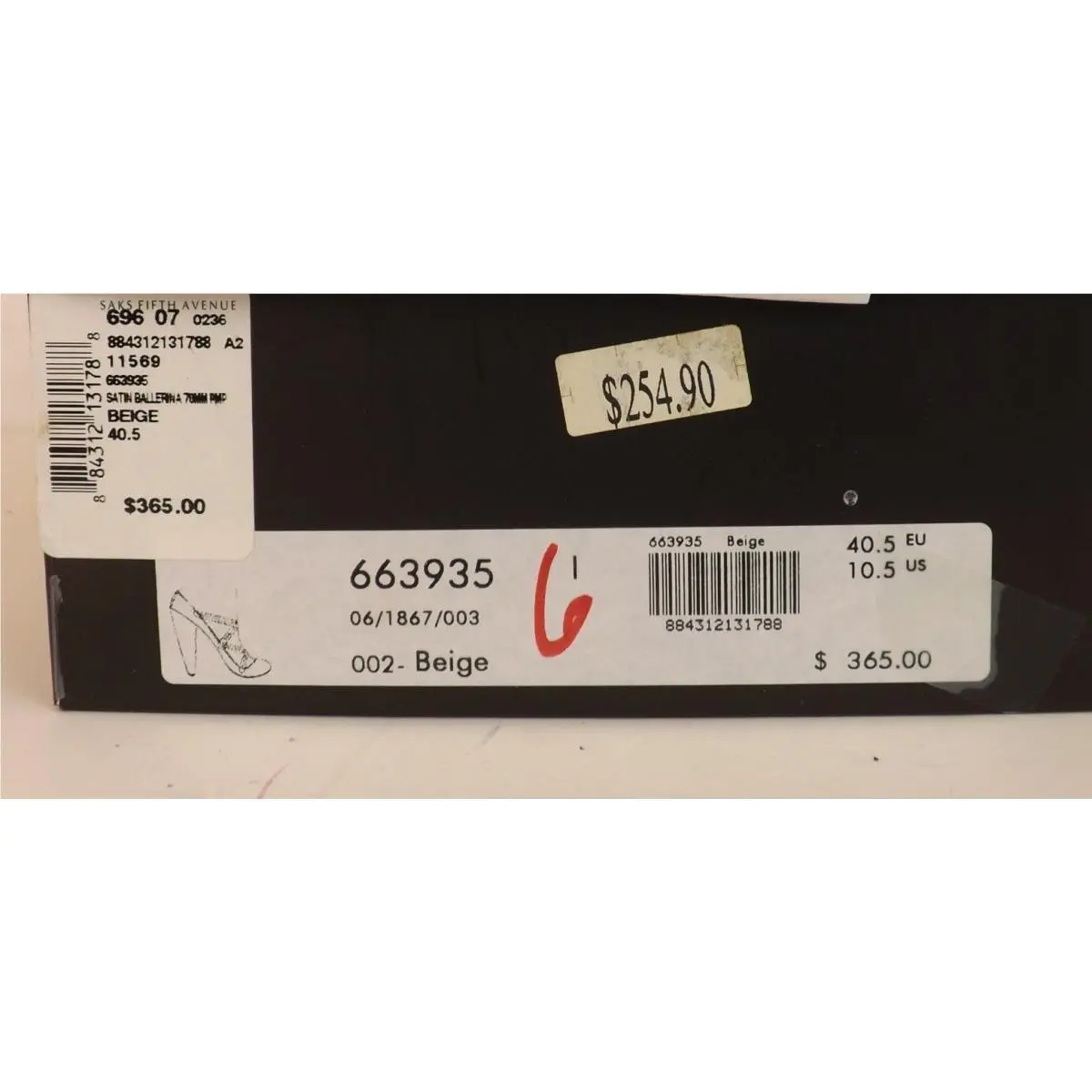 Marc Jacobs shoes - 663935 - 663935 - Beige (UPC: 884312131788) 9
