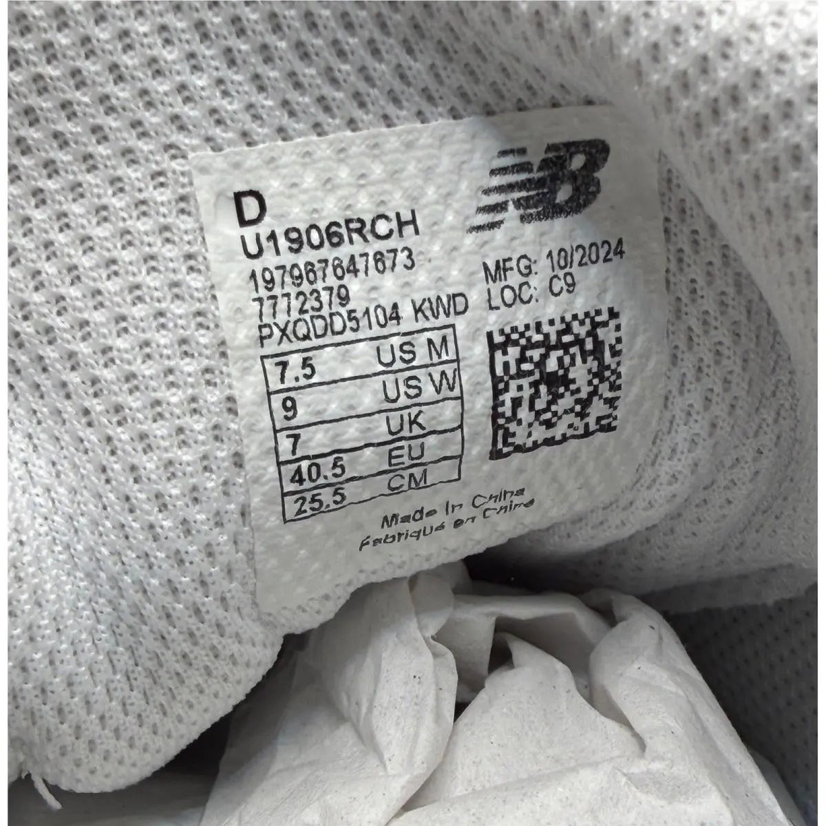New Balance shoes - New Balance 1906R - White 5