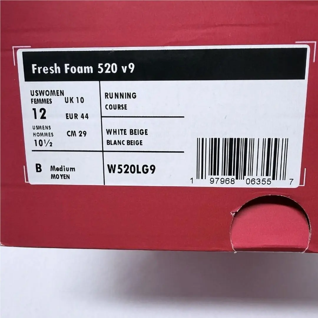 New Balance shoes - New Balance 520 - White 8
