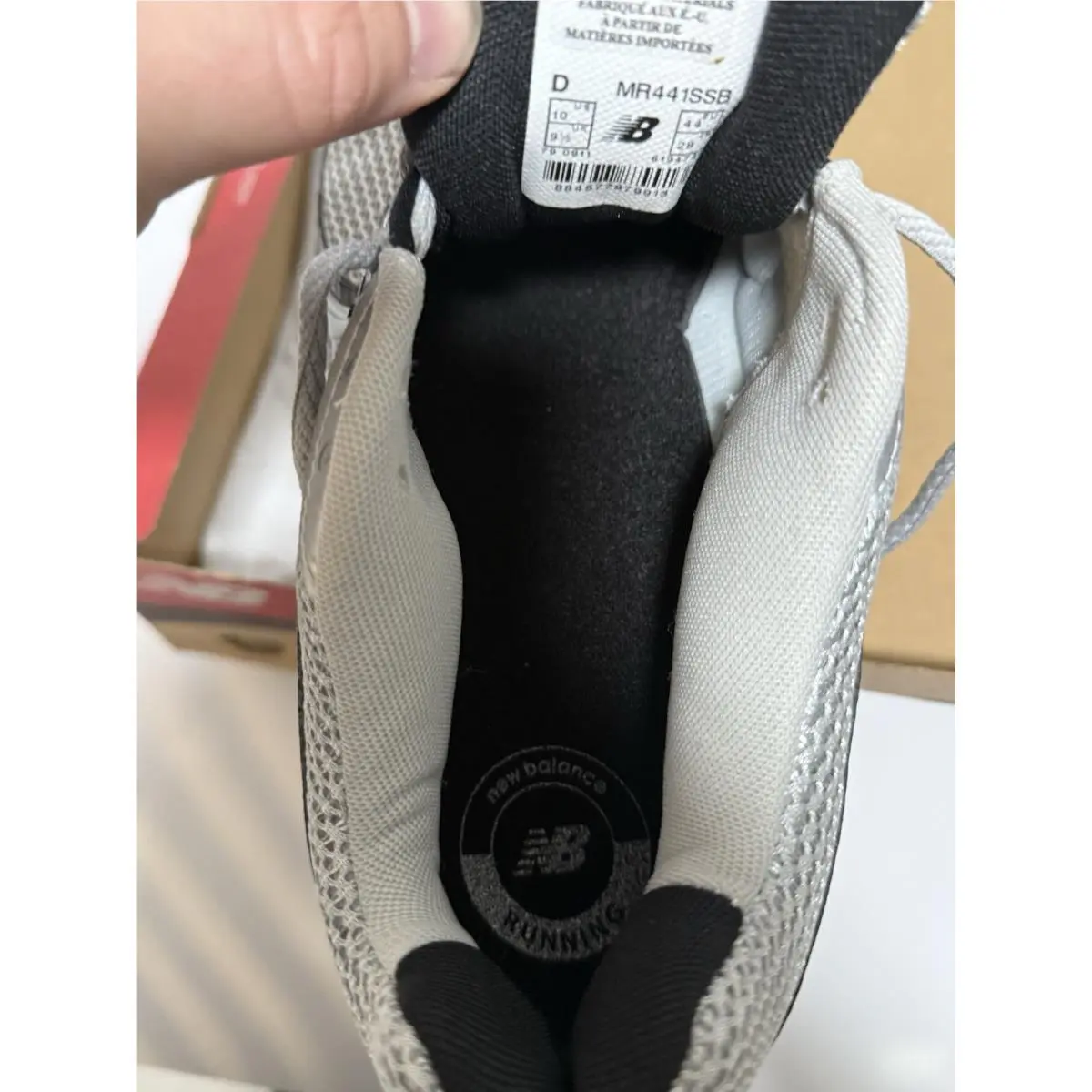 New Balance shoes - MR441SSB - MR441SSB - Gray 7
