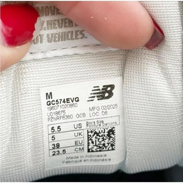 New Balance shoes - Gray 10