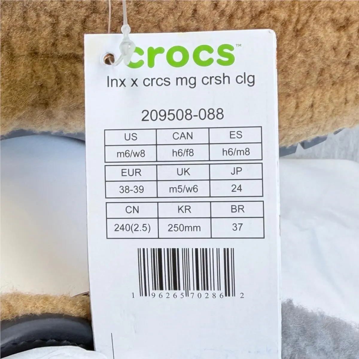 Crocs shoes - Mega Crush Clog - Mega Crush Clog - Brown 4