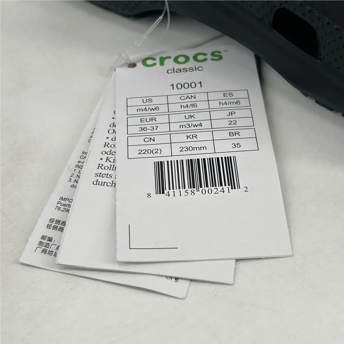 Crocs shoes - Crocs Classic Clog - Classic Clog - Black 1