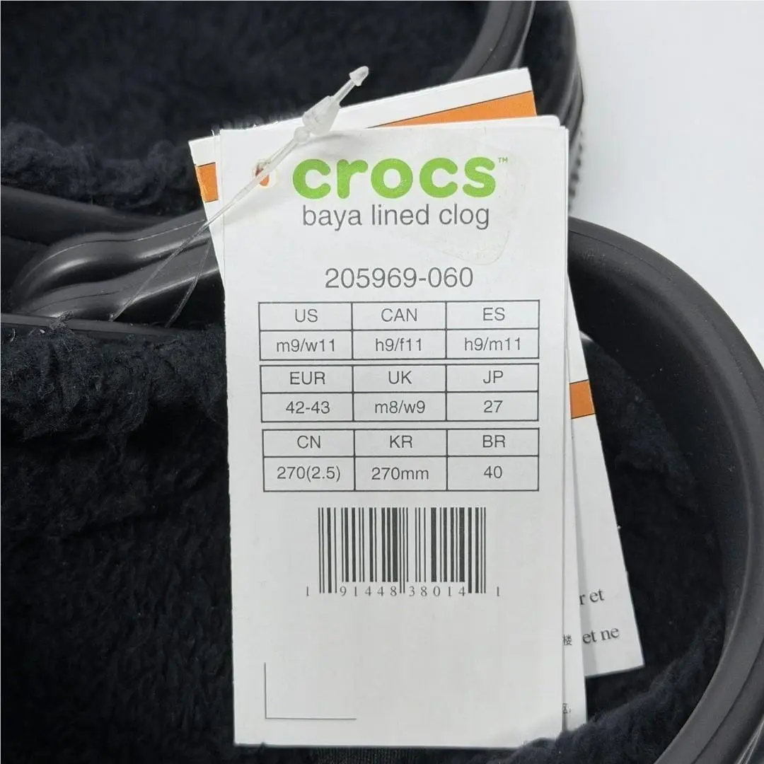 Crocs shoes - Baya Lined Clog - Baya Lined Clog - Black 6