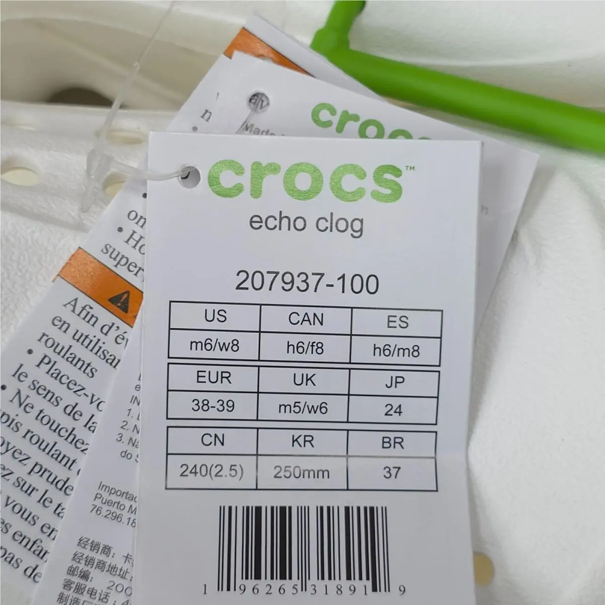 Crocs shoes - Crocs Echo - Echo - White (UPC: 196265318919) 3