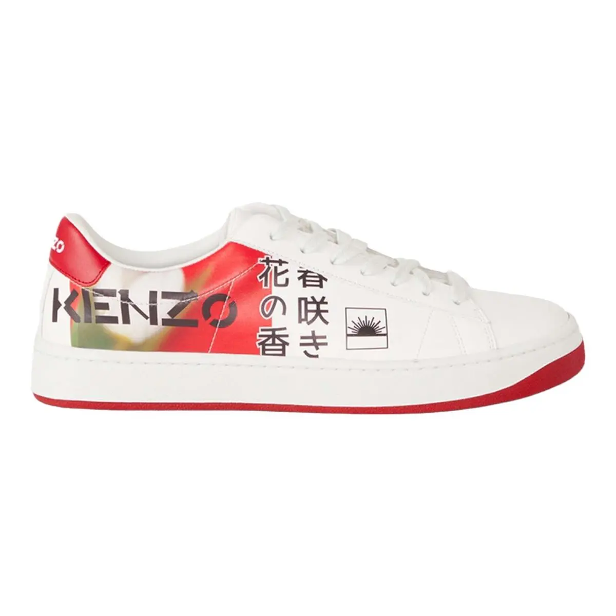 Kenzo shoes - FC55SN170L71 - FC55SN170L71 - Red 3
