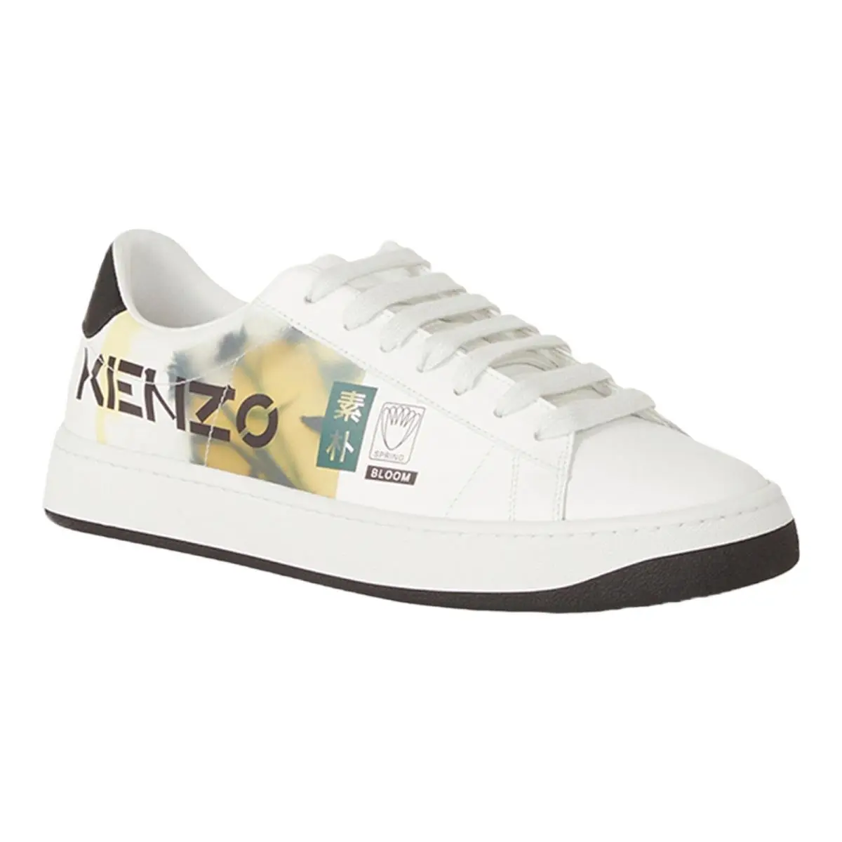 Kenzo shoes - FC55SN170L71 - FC55SN170L71 - Honey 1