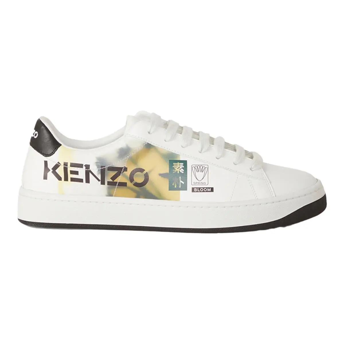 Kenzo shoes - FC55SN170L71 - FC55SN170L71 - Honey 2