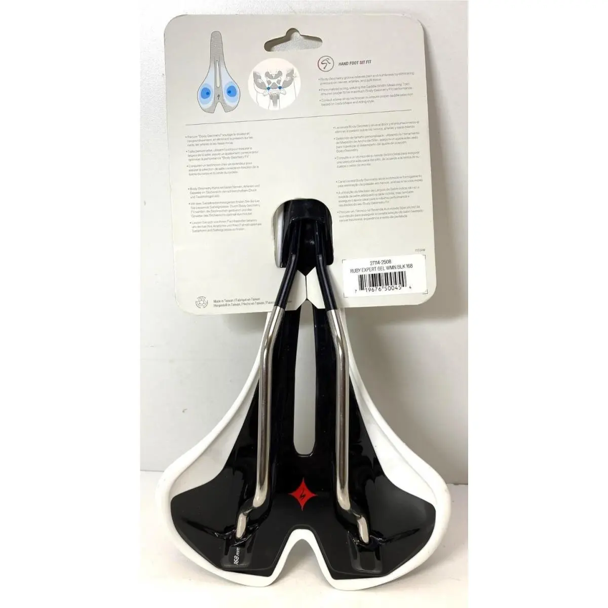 Specialized  - 27114-2508 - 27114-2508 - Black (UPC: 719676500454) 3