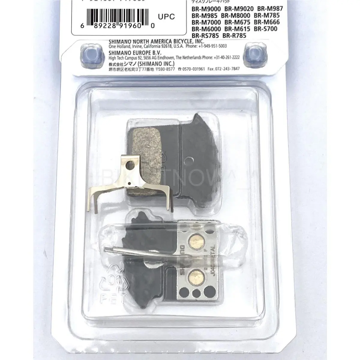 Shimano  - J04C - VA004030 2