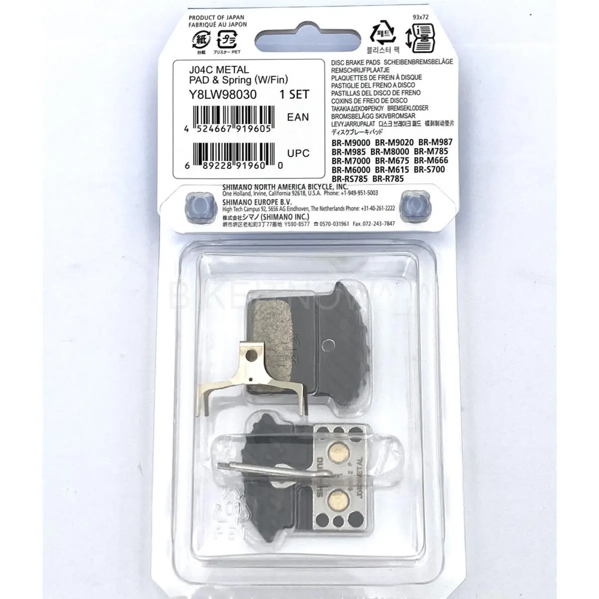 Shimano  - J04C - VA004030 4