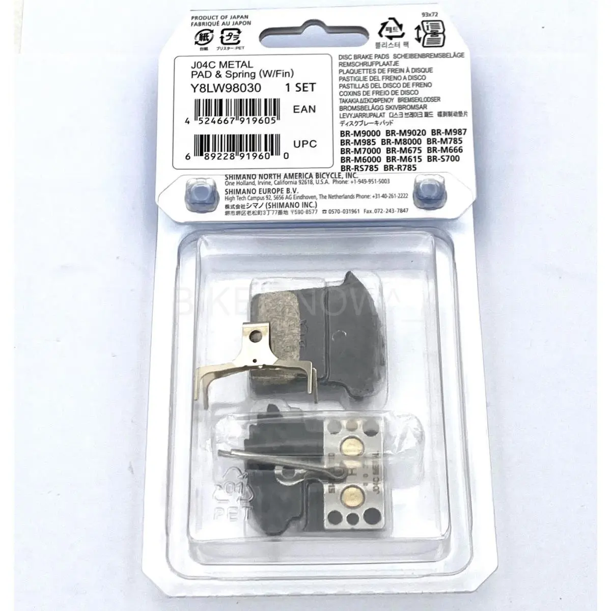 Shimano  - J04C - VA004030 5